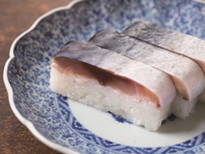一十（いっと）　鯖寿司